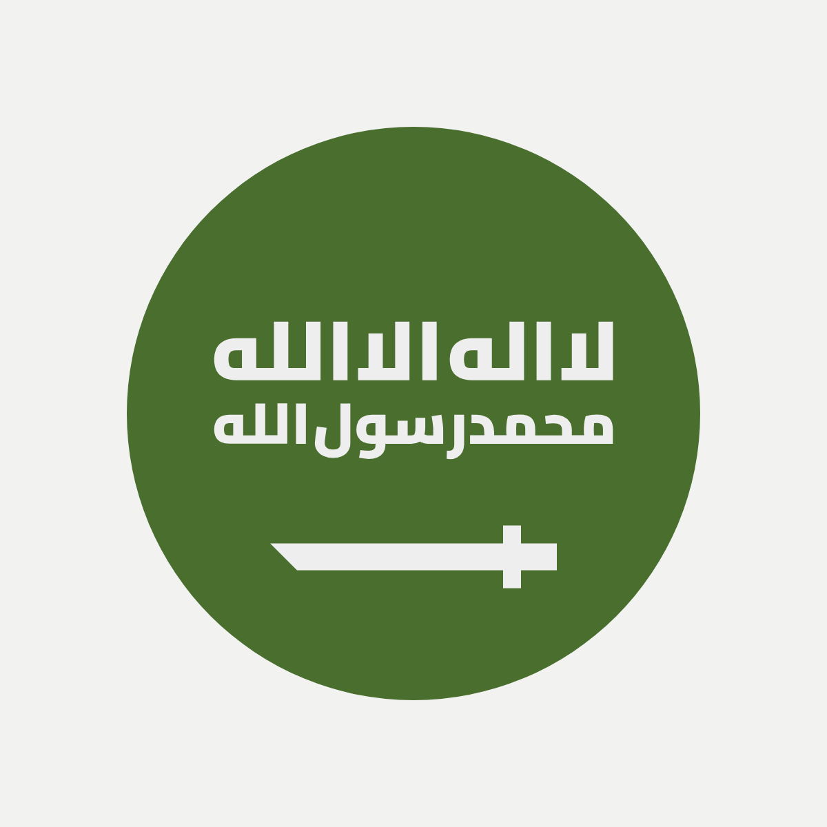 Saudi-Arabien